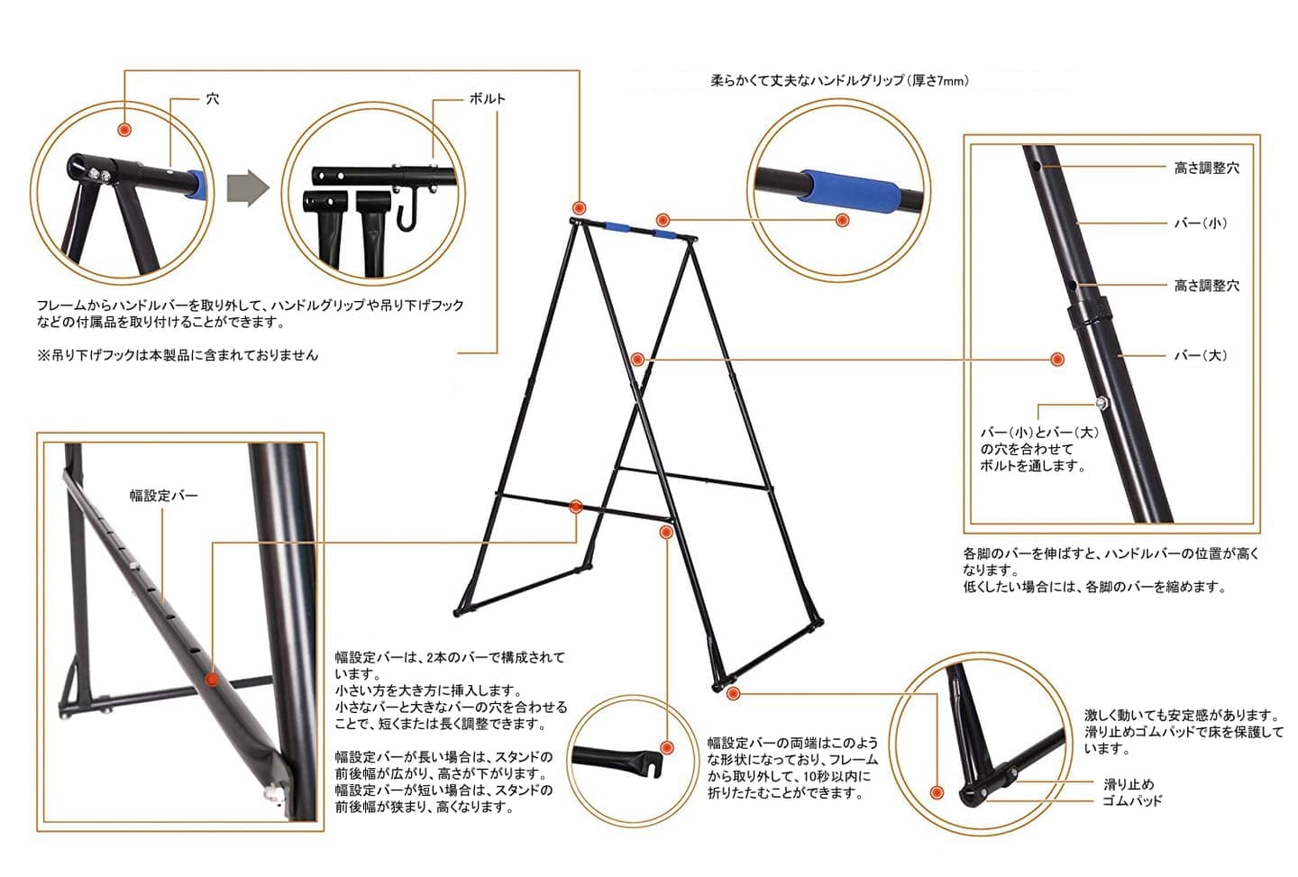 エアリアルヨガ折り畳みスタンド